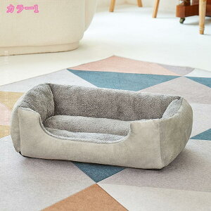  L xbh nEX ~p ܂肽 h[ }bg LnEX ӂӂ g  H~p ybgp \t@xbh p^  薰 􂦂 Lbg ~ ʔNKp ^