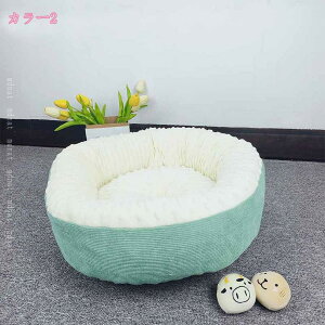 1000�~OFF�N�[�|�� �y�b�g�x�b�h �y�b�g�N�b�V���� �y�b�g�}�b�g �y�b�g�\�t�@ �g���� ����~�� �h�� �����΍� �􂦂� �L�p ���^���p �y�b�g�p�i �ی^ ���^�� �L �������p �ό`���ɂ��� �ۉ��h