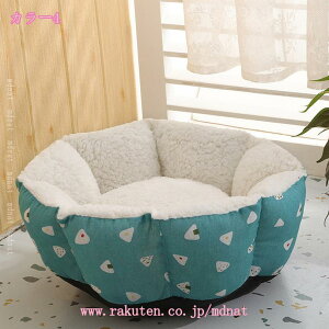 1000�~OFF�N�[�|�� �~ �� �y�b�g�x�b�h �L �x�b�h �N�b�V���� �y�b�g �\�t�@ �x�b�g �������� �ӂ�ӂ� �􂦂� �y�b�g�p�}�b�g �L���b�g ���E���h �x�b�h �_�炩�� �������� �ۉ� �h�� �g���� 