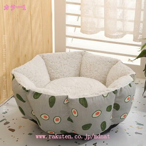 1000�~OFF�N�[�|�� �~ �� �y�b�g�x�b�h �L �x�b�h �N�b�V���� �y�b�g �\�t�@ �x�b�g �������� �ӂ�ӂ� �􂦂� �y�b�g�p�}�b�g �L���b�g ���E���h �x�b�h �_�炩�� �������� �ۉ� �h�� �g���� 