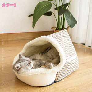 777~OFFN[| h[nEX ybgxbh g `FbN  Hp ~p Lp ybg nEX h[nEX ybg ^  􂦂 xbh L h[^ nEX ybgeg 