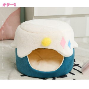 1000�~OFF�N�[�|�� �� �L �x�b�h �L���b�g�n�E�X �h�[���n�E�X �}�b�g �y�b�g�x�b�h �~ �܂肽���� �y�b�g �}�b�g �􂦂� �������薰��� �h�� �L�n�E�X ���n�E�X ���� �H�~�p �ӂ�ӂ� �g���� 