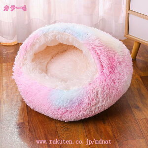 777�~OFF�N�[�|�� �y�b�g�x�b�h �h�[���^ �y�b�g�n�E�X 2way �t �H �~ �����p �������薰�� �ӂ�ӂ� �N�b�V�����t�� ������ �����t�� �L �n�E�X ������� �􂦂� �܂肽���݉� �Q�� ��g�[ �h��