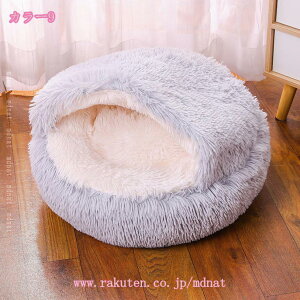 777�~OFF�N�[�|�� �y�b�g�x�b�h �h�[���^ �y�b�g�n�E�X 2way �t �H �~ �����p �������薰�� �ӂ�ӂ� �N�b�V�����t�� ������ �����t�� �L �n�E�X ������� �􂦂� �܂肽���݉� �Q�� ��g�[ �h��