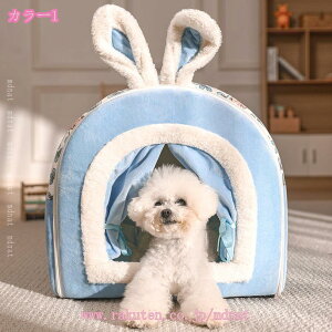  xbh L xbh ~ h[^  xbh h[  ^ ^ 2WAY LbgnEX p ӂӂ RR NbVt I[V[Y  Lp ΍ ۉh