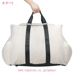 ybgp hCu{bNX ybg hCuxbh ^ LɑΉ яoh~[ht Ԑh~  xbh ԍ ybg\t@[ J[pi hCuxbh s o L 