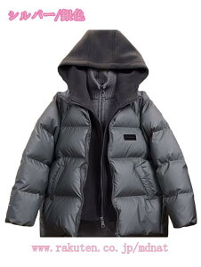 AE^[ LbY j̎q ̎q q bYR[g  h g 120cm-170cm  {AWPbg  WjA _EWPbg q  ct w w  