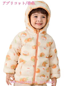 中綿ジャケット 中綿アウター キッズ 子供服 男の子 女の子 ジャンパー フェイクダウンジャケット 防寒 暖か 無地 フード付き 冬服 冬物 120cm 130cm 140cm 150cm 160cm 170cm 中綿コート厚手 暖かい あ