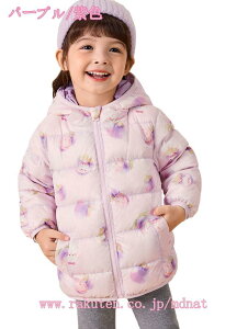 ȃWPbg ȃAE^[ LbY q j̎q ̎q Wp[ tFCN_EWPbg h g n t[ht ~ ~ 120cm 130cm 140cm 150cm 160cm 170cm ȃR[g g 