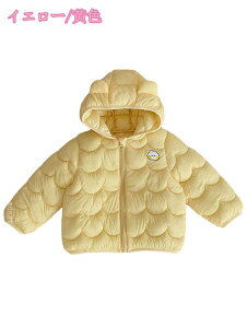 ȃWPbg ȃAE^[ LbY q j̎q ̎q Wp[ tFCN_EWPbg h g n t[ht ~ ~ 120cm 130cm 140cm 150cm 160cm 170cm ȃR[g g 