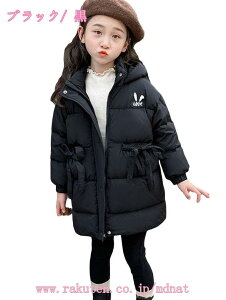 q _ER[g _EWPbg LbY AE^[ y ȃWPbg xr[ j̎q ̎q c t[ht V[g h h  H~ y^Cv ܂ݎ jp