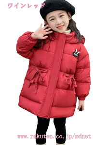 q _EWPbg LbY t[ht  y  Wp[ q ؍ ̎q j̎q ȃR[g AE^[ _ER[g WPbg JWA h  t[cv