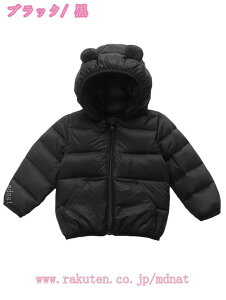 300~OFFN[| q _ER[g _EWPbg LbY AE^[ y ȃWPbg xr[ j̎q ̎q c t[ht V[g h h  H~ y^Cv ܂