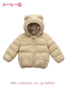 _ER[g LbY Wp[ LbY AE^[ _ER[g R[g qǂ _EWPbg ȃR[g LbY h t[ht AE^[ j̎q ~ ܎ ̎q 킢  W