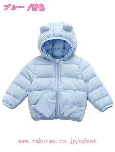 _ER[g LbY Wp[ LbY AE^[ _ER[g R[g qǂ _EWPbg ȃR[g LbY h t[ht AE^[ j̎q ~ ܎ ̎q 킢  W