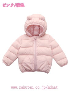 q _ER[g _EWPbg LbY AE^[ y ȃWPbg xr[ j̎q ̎q c t[ht V[g h h  H~ y^Cv ܂ݎ jp