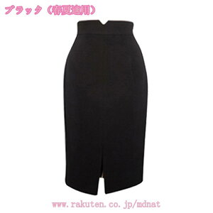 1000~OFFN[| OXJ[g Vv Xg[g nCEGXg H~ fB[X yVXJ[g ^CgXJ[g GKg 炵 Ȃ₩Ȉ DF ItBX ʋ f