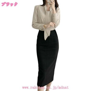 yVXJ[g fB[Xt H ~ ׌ Ђ i nCEGXg ItBX tH[} Zj[ p[eB[ Ă΂  q t \ ܎O {Q ZNV[ X