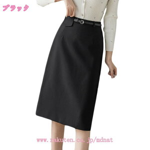 XJ[g ^CgXJ[g GKg Xbg H ~ H~ 萶n K ꂢ i  ʋ ItBX JWA rWlX tH[} Vv {gX fB[X S~XL אg 