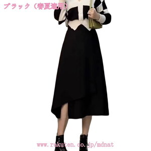 OXJ[g H~ fB[X XJ[gH ~ EGXgS Xbg ItBX  rWlX ItBXJWA ꂢ Ђ G Xgb` ꂢ tF~j XJ[g 