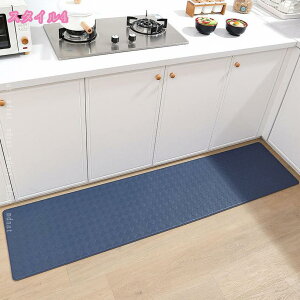 �L�b�`���}�b�g 120cm/180cm/240cm ���ی�}�b�g �L�b�`���}�b�g �@���� �䏊�}�b�g ����Ȃ� �J�[�y�b�g �k�� �����O�L�b�`���}�b�g ���� pvc�}�b�g �@���� ����~�� �����O �L�b�`�����O �ᔽ�� 