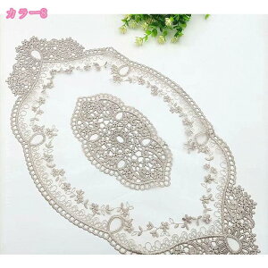 300�~OFF�N�[�|�� �e�[�u���Z���^�[ �h���イ 29*51CM 40*90CM 42*150-220CM �H�� �A�����W �M�t�g �v���[���g 9�F�J���[ �R�[�f�B�l�[�g �L���C ���g�����[�X�v���[�X�N�b�V���� �I�[�o���^ �h�J�� �t