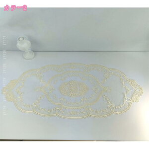 �e�[�u���Z���^�[ �h���イ 29*51CM 40*90CM 42*150-220CM �H�� �A�����W �M�t�g �v���[���g 9�F�J���[ �R�[�f�B�l�[�g �L���C ���g�����[�X�v���[�X�N�b�V���� �I�[�o���^ �h�J�� �t�����`�N���b�V