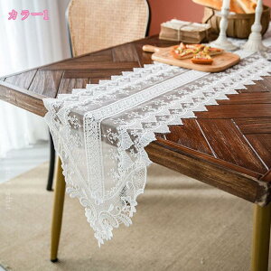 �e�[�u�������i�[ ������� ���� ���[�X �k�� ���_�� �h�J 35*70-180cm ����� ���Ε� �v���[���g �e�[�u���Z���^�[ ���[�X �N���X�}�X ������� ���[�X�e�[�u�������i�[ ���[�X �e�[�u�������i