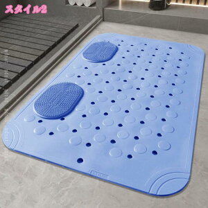 500�~OFF�N�[�|�� �����}�b�g �}�b�T�[�W�@�\ �����}�b�g �􂢏�}�b�g �܂肽���߂� �R���p�N�g ����~�� �����C�}�b�g �o�X�}�b�g �h�V�v���[���g �]�|�h�~ �z�� �����C ���� ���� �����p�}