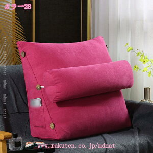 1000�~OFF�N�[�|�� �w������ �N�b�V���� �O�p�N�b�V���� �x�b�h �傫�� �O�p�� �N�b�V�����w������ ���֎q �w������N�b�V���� �O�p�N�b�V���� �x�b�g �\�t�@ ������� �V���v�� ���_�� �x�b