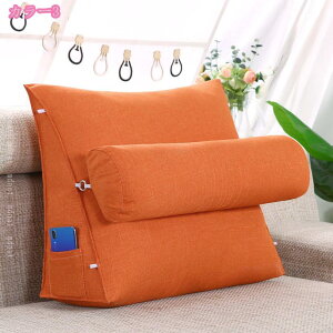 1000�~OFF�N�[�|�� �}���`�N�b�V���� ������ �O�p�N�b�V���� �O�p �t���A�N�b�V���� �\�t�@�[�N�b�V���� �x�b�h �w������ ������ �� �܂��� �}�N�� �ӂ�ӂ� �_�炩�� �傫�� �C���e���A �X