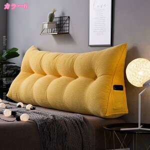 w NbV EFbW  xbh RpNg [fBOs[ ܂肽 ֎q bNX NCjO tANbV xbh \t@[ OpNbV jp 