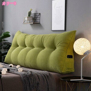 1000~OFFN[| w NbV EFbW  xbh RpNg [fBOs[ ܂肽 ֎q bNX NCjO tANbV xbh \t@[ OpNbV