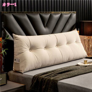 1000�~OFF�N�[�|�� �w������ �N�b�V���� �x�b�h�p �N�b�V���� ���O���\�ȃJ�o�[�t�� �Ǐ��� �����O�s���[ �O�p�N�b�V���� �x�b�h �\�t�@ �E�F�b�W�N�b�V���� �v���[���g �e���r�� �w����