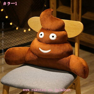 w NbV xbh xbhp wNbV Op Ǐ 傫  Ԃ  킢 xbh̏ X}z Q[ er ܂  l炵 k CeA 