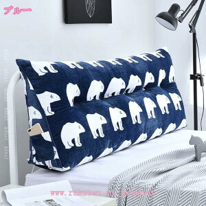 NbV xbh \t@pNbV wNbV xbhp v[g er w CeA k 傫 w NbV ăNbV  ܂肽 􂦂Jo