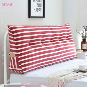 777~OFFN[| w NbV xbhp NbV O\ȃJo[t Ǐ xbhNbV xbh \t@NbV v[g er w  |Pbg w