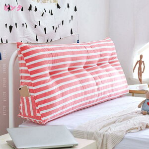 w NbV EFbW  xbh RpNg [fBOs[ ܂肽 ֎q bNX NCjO tANbV xbh \t@[ OpNbV jp 