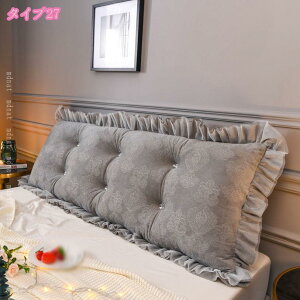 777~OFFN[|    O NbV LN^[ Jj _炩 킢 wbh{[h NbV w   ԂQ YQ  xbhNbV 