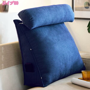 500�~OFF�N�[�|�� �w������ �N�b�V���� �x�b�h�p �O�p �\�t�@�[ �w������N�b�V���� �ᔽ�� �Ǐ��� ���֎q �O�p�� ���� ������ �N�b�V���� �Ǐ��p �x�b�h/�\�t�@�[/��/�� �t���A�N�b�V���� �k