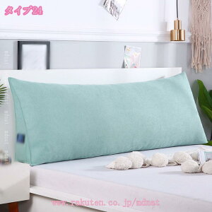 300~OFFN[| Op OpNbV er ăNbV w ܂ |Pbgt  wNbV \t@[ ֎q xbh  w OpNbV ᔽ 