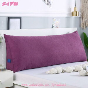 Op OpNbV er ăNbV w ܂ |Pbgt  wNbV \t@[ ֎q xbh  w OpNbV ᔽ ֎q ItBX  