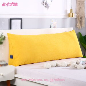 500�~OFF�N�[�|�� �O�p�� �O�p�N�b�V���� �e���r�� �����ăN�b�V���� �w������ �܂��� �|�P�b�g�t�� ���� �w������N�b�V���� �\�t�@�[ �֎q �x�b�h �� �w������ �O�p�N�b�V���� �ᔽ�� ����