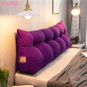 777~OFFN[| Op OpNbV er ăNbV w ܂ |Pbgt  wNbV \t@[ ֎q xbh  w OpNbV ᔽ 