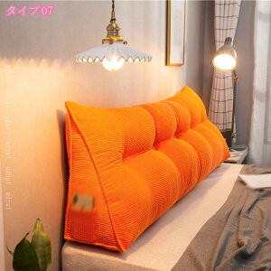 Op OpNbV er ăNbV w ܂ |Pbgt  wNbV \t@[ ֎q xbh  w OpNbV ᔽ ֎q ItBX  