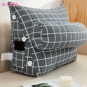 NbV w wNbV xbh̏ EFbW Ǐp 􂦂Jo[ ^ѕ֗ er \t@[p  NbV erӏ  w ֎qp ItBX 