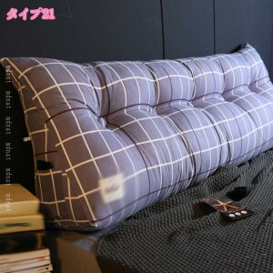 777~OFFN[| NbV xbh \t@p OpNbV wNbV  Jo[􂦂 TCh|Pbgt Ǐp EFbW obNXg NbV O s[ e