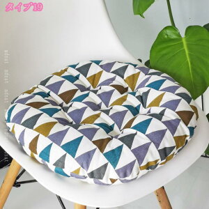 500~OFFN[| ֎q NbV zc Pi ӂӂ k  I[V[Y V[gNbV _CjO`FAp NbV ېOK RۖhL h_j `FApbh _炩 I