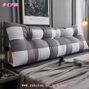 1000~OFFN[| xbh EFbWNbV w wbh{[h Op` k  킢  wbh{[hNbV obNXg p ze 􂦂Jo[ ʋC R