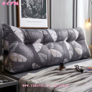 1000~OFFN[| xbh EFbWNbV w wbh{[h Op` k  킢  wbh{[hNbV obNXg p ze 􂦂Jo[ ʋC R